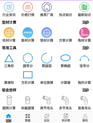 捕鱼达人官方网站2